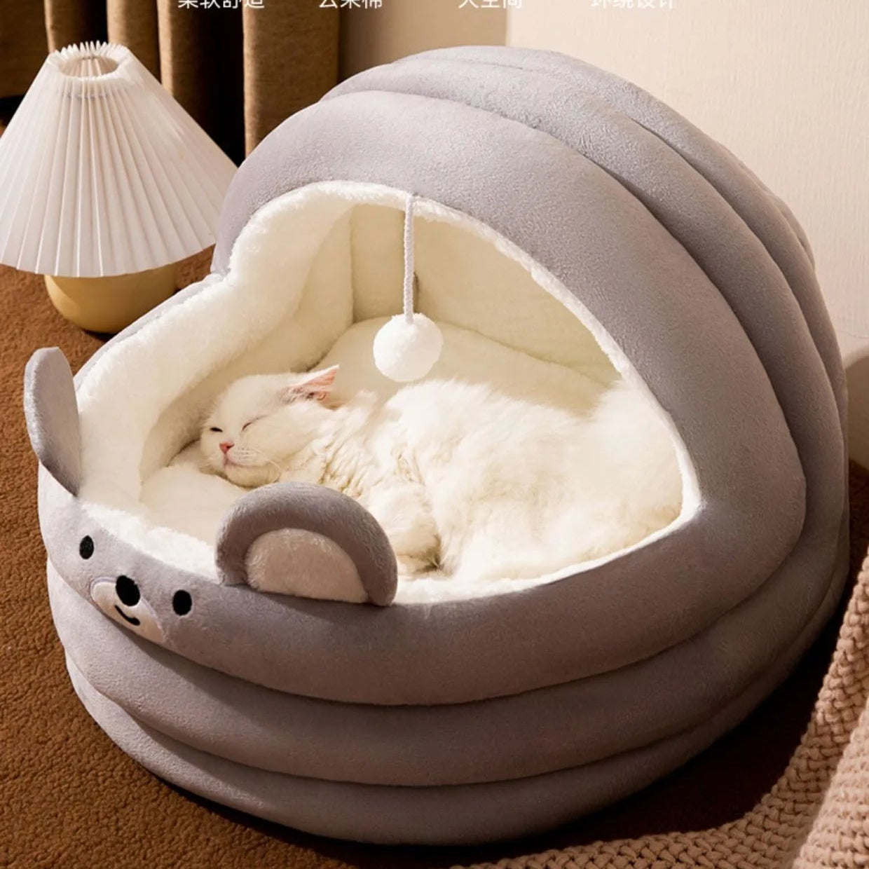 All-Season Cat Bed & Cradle