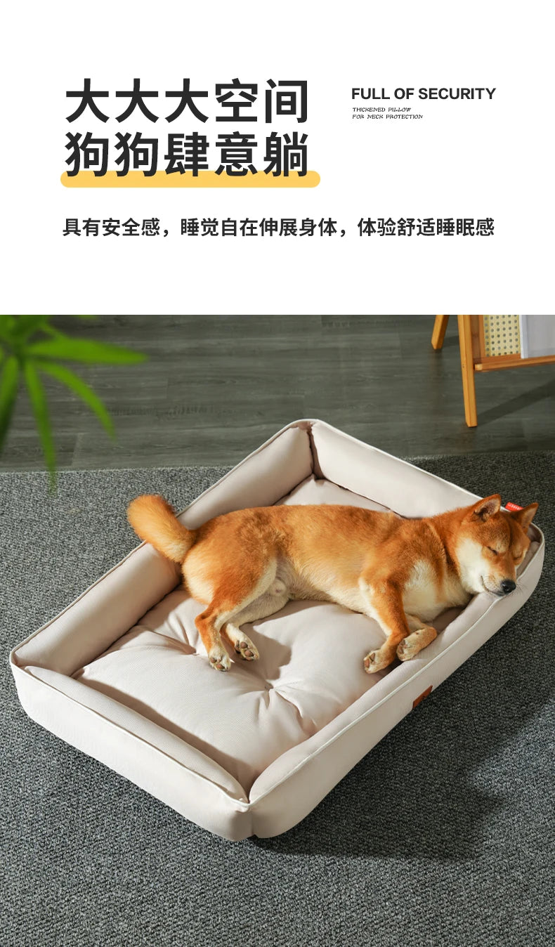 Lit orthopédique en mousse mémoire pour chien