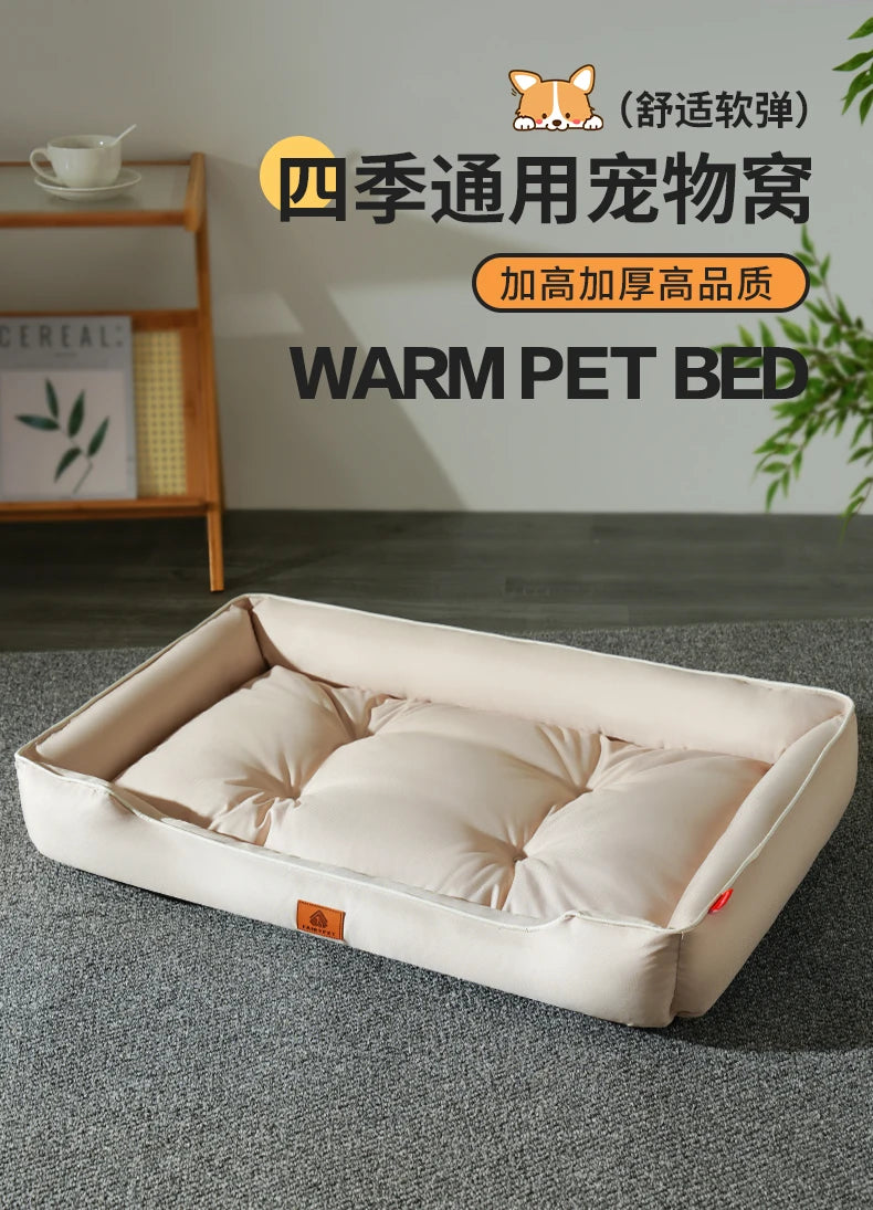 Lit orthopédique en mousse mémoire pour chien