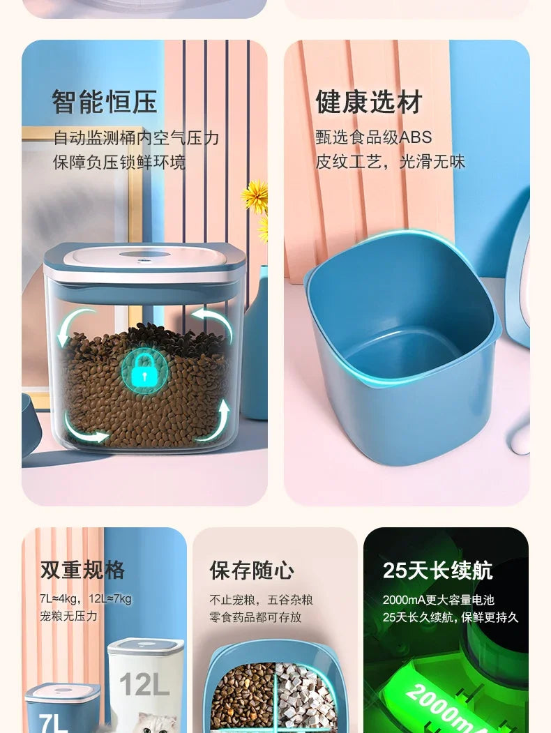 Boîte de stockage intelligente de nourriture pour animaux