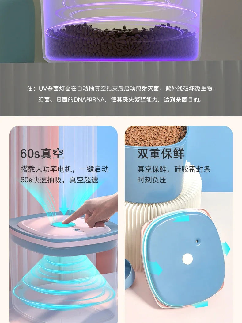 Boîte de stockage intelligente de nourriture pour animaux