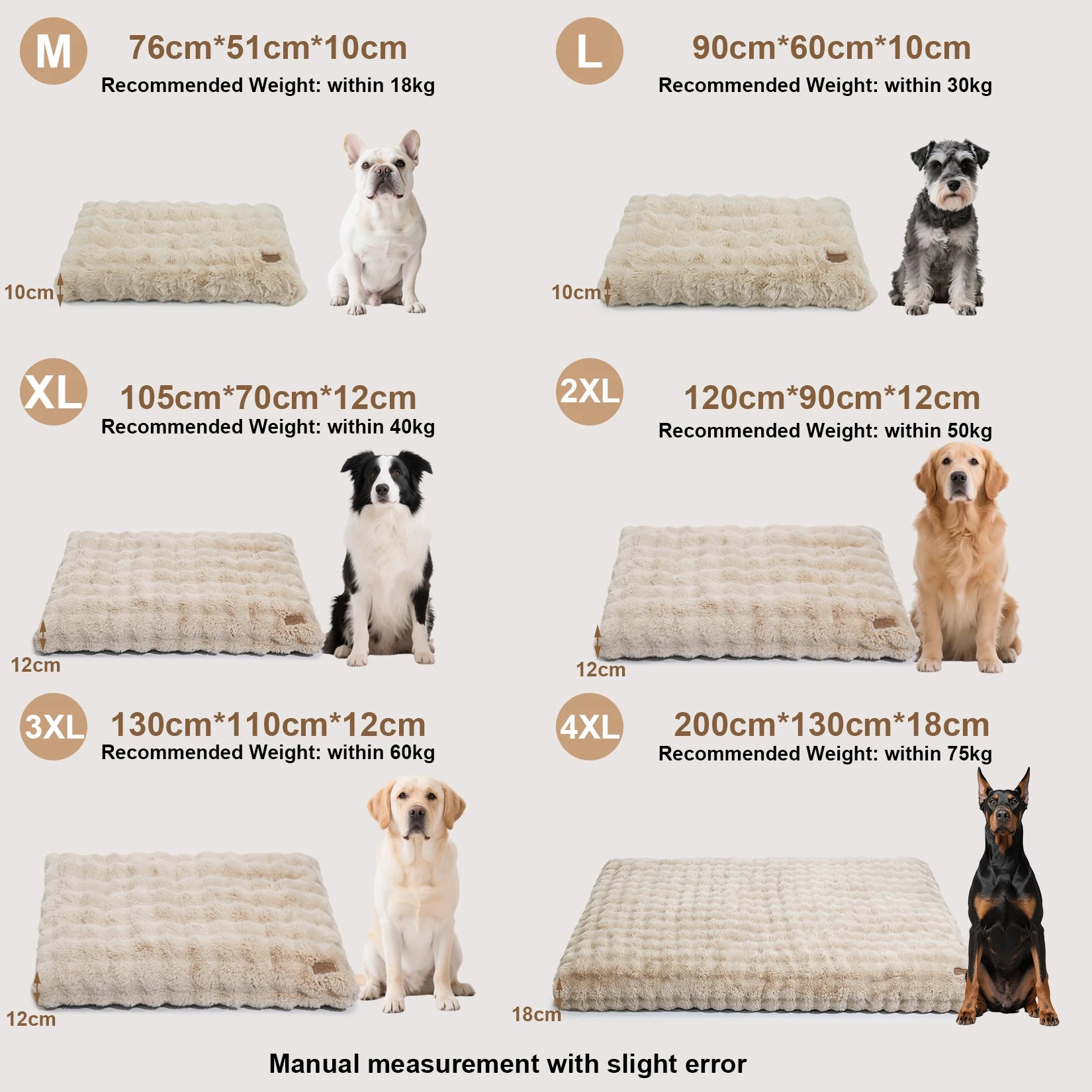Plush Dog Bed