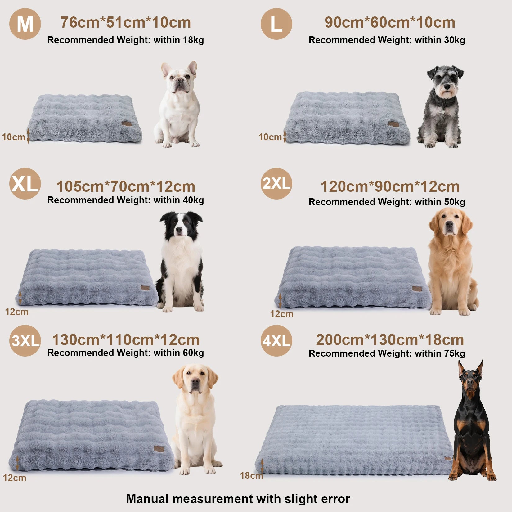 Plush Dog Bed