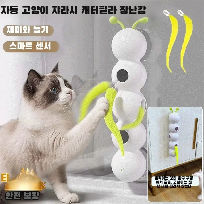 Jouet pour chat chenille autodivertissant avec plumes