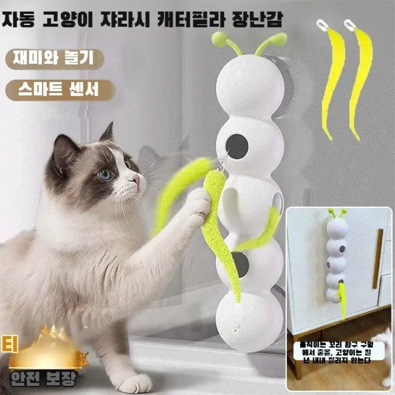 TechnuPet Smart Cat Toys White / XS（old） Self-Entertainment Caterpillar Cat Toy with Feather